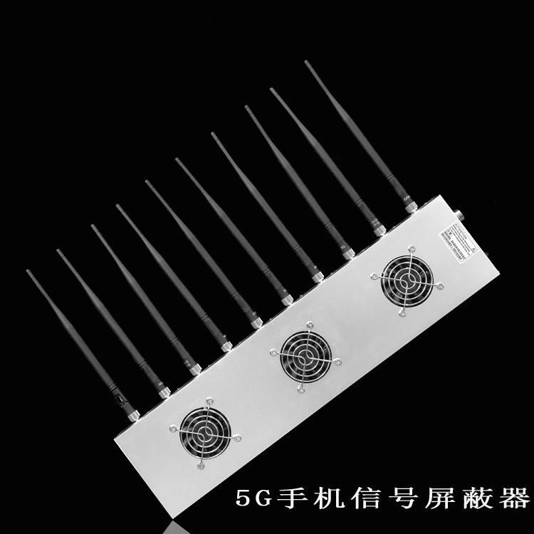 干驿镇外置10天线移动通信干扰器